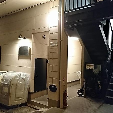 Fleur Sagittaire Apartamento Osaca Exterior foto
