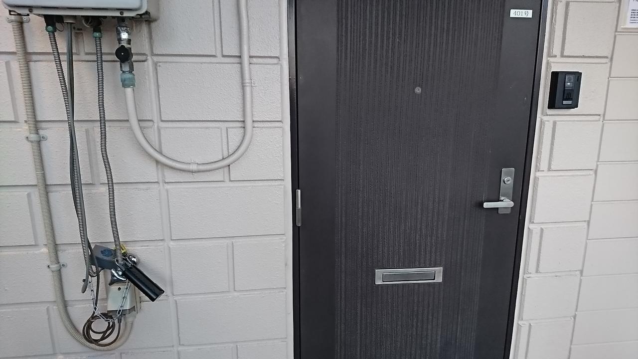 Fleur Sagittaire Apartamento Osaca Exterior foto